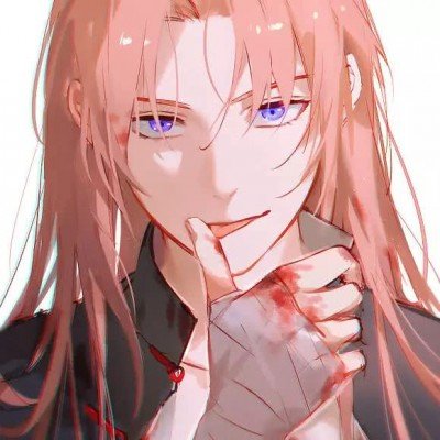 南京图书馆原副馆长吴政被查